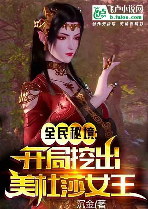 探索甘肃干眼症常见的病因有哪些?,解答你的疑问
