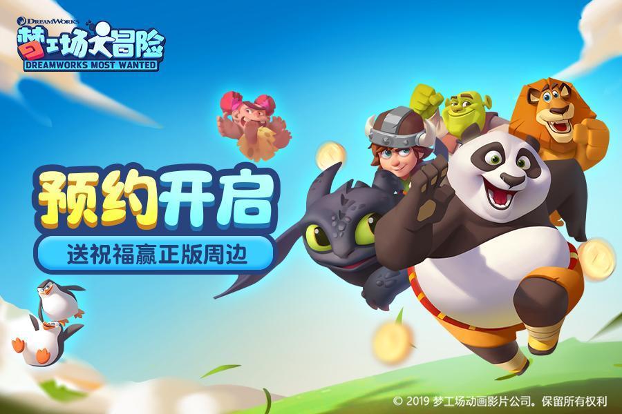 竞技宝one