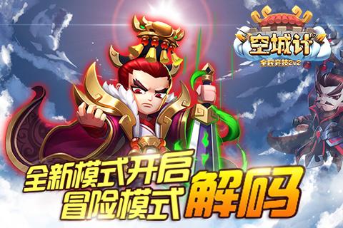 加入卖油翁的故事星球,探索知识的无限边界!