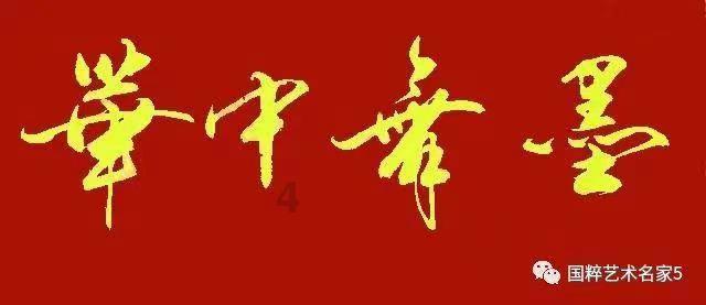 冬季吃什么菜比较热乎？