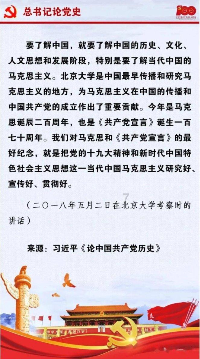 次元喵